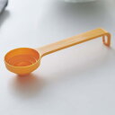 段々計量スプーン オレンジ 大さじ小さじ キッチン 調理用具 便利 シンプル おしゃれ インテリア