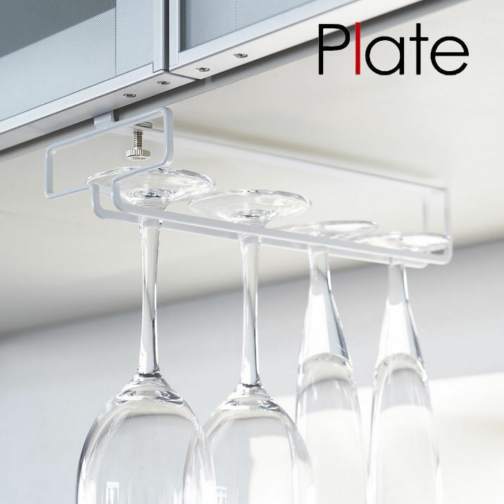 ��ê���磻�󥰥饹�ϥ󥬡� Plate�ʥץ졼�ȡ� �ۥ磻�� �� ���� ��Ǽ��å� ������� ����ƥꥢ