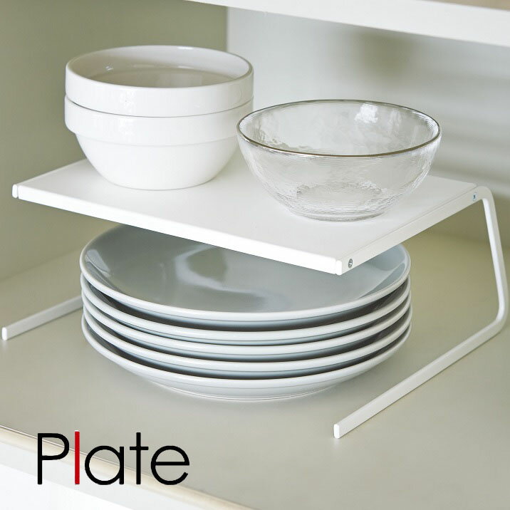 �ǥ��å��她�ȥ졼��S Plate�ʥץ졼�ȡ� �ۥ磻�� �� ���� ���� ���å��� ��Ǽ �ʥ��ڡ��� ����ץ� �������