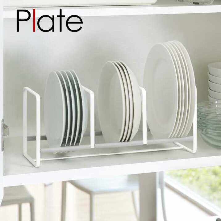 �ǥ��å����å��磻��S Plate�ʥץ졼�ȡ� �ۥ磻�� �� ���� ���� ���å��� ��Ǽ �ʥ��ڡ��� ����ץ� �������