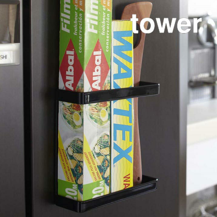 Rakuten - マグネットラップホルダー tower（タワー） ブラック 黒 キッチン小物 収納 インテリア雑貨