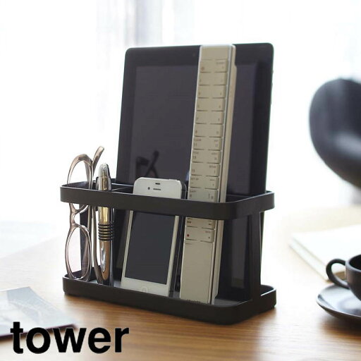タブレットリモコンラック tower(タワー) ブラック 黒 小物収納 卓上 眼鏡 ペン シンプル おしゃれ インテリア小物 リビング雑貨 タブレットリモコンラック tower(タワー) ブラック 黒 小物収納 卓上 眼鏡 ペン シンプル おしゃれ インテリア小物 リビング雑貨