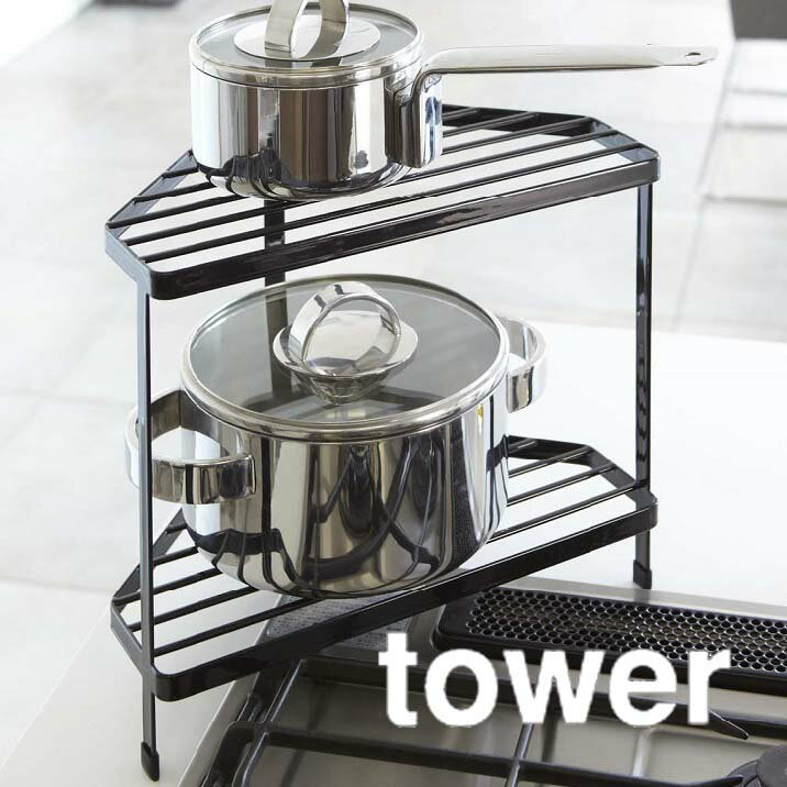 乐天商城 - キッチンコーナーラック tower（タワー） ブラック 黒 コンロまわり 鍋 調味料置き 収納 棚 隙間収納 インテリア雑貨