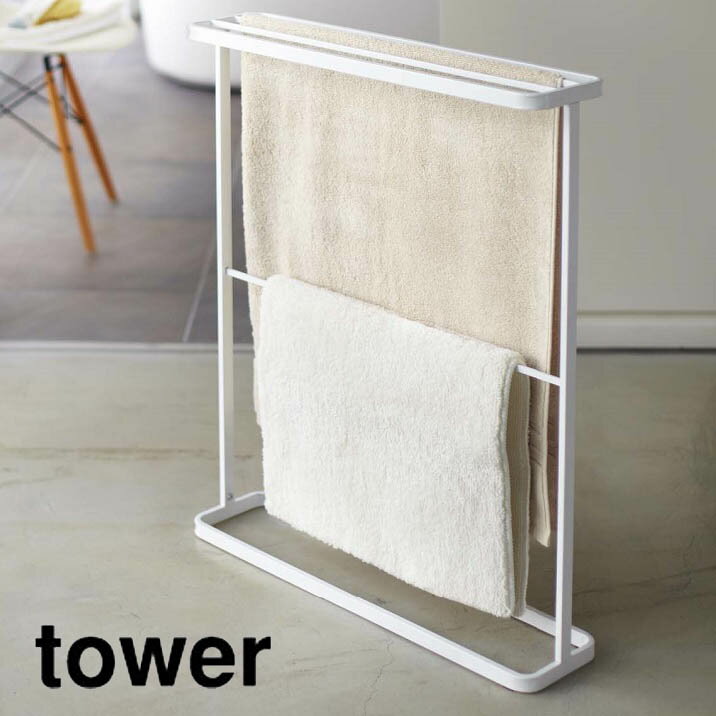 �o�X�^�I���n���K�[ tower �^���[  �z���C�g �� �^�I���|�� ������|�� �o�X���� �����C �V���v�� �o�X�A�N�Z�T���[