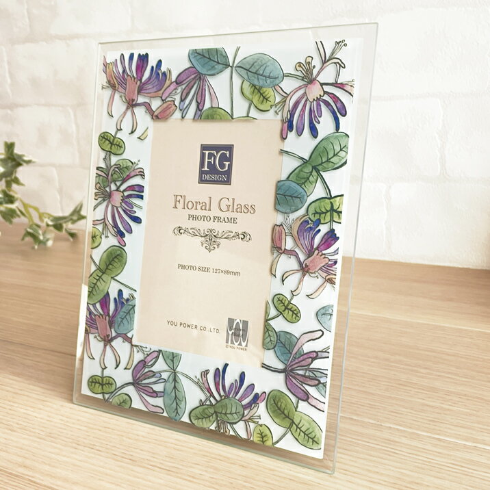 Rakuten - フォトフレーム おしゃれ ガラス ハニーサックル 花柄 L判 クリア 写真立て 横置き対応