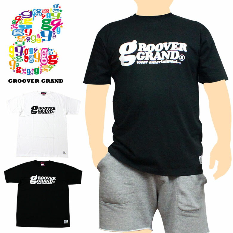 【50%OFF】【本日限定ポイント最大20倍】 GROOVERGRAND 半袖 メンズ Tシャツ 半袖Tシャツ ティーシャツ 白 ホワイト 黒 ブラック 2XL XXL 3L 3XL XXXL 4L B系 ストリート系 ファッション かっこいい シンプル プリント 綿100 大きいサイズ 厚手 ヘビーウェイト プレゼント