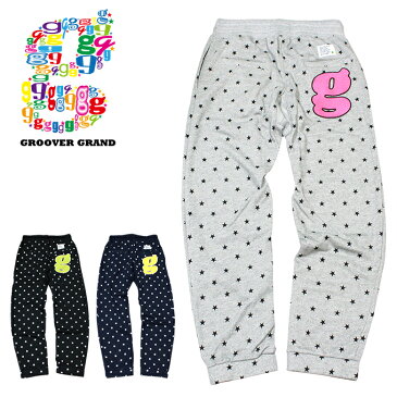 【50%OFF】GROOVER GRAND グルーバーグランド スウェット メンズ スウェットパンツ スエット スウェット 星柄 スター ドット ストリート系 ファッション ダンス B系 XXL 2XL 2L 3L 大きいサイズ