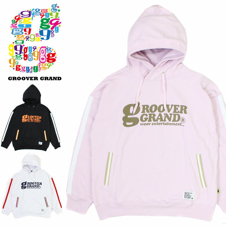 【本日限定ポイント最大20倍】 GROOVER GRAND グルーバーグランド BIGシルエット フード付 パーカー プリント ロゴ メンズ 長袖パーカー 刺繍 ロゴ 総柄 プルオーバー カラフル スウェットパーカー XXL XXXL 2XL 3XL 2L 3L 4L 大きいサイズ プレゼント クリスマス