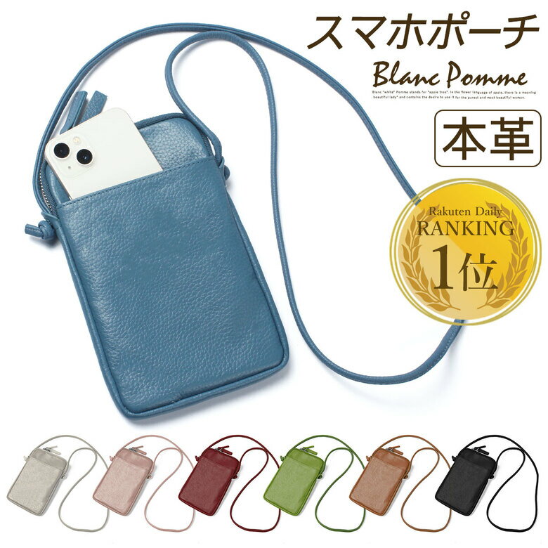 レスポートサック ウッドストック ポーチ [正規品] LeSportsac 1327 WOODSTOCK HANG-OFF レスポ ミニポーチ 財布 ウォレット 小銭入れ レディース メンズ プレゼント おしゃれ ブランド 人気 おすすめ 彼女 彼氏 誕生日プレゼント 女性 男性 PEANUTS ピーナッツ コラボ