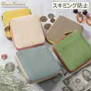 【クーポン利用で3480円】 財布 レディース 財布レディース 二つ折 ミニ財布 二つ折り 本革 小銭入れ コインケース カードケース バイカラー ラウンドファ...