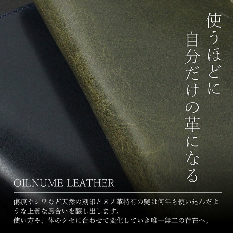 【本日限定ポイント最大50倍】 名刺入れ カードケース 本革 レザー おしゃれ ヌメ革 かっこいい 二つ折り デザイン ブランド カジュアル ビジネス 紳士 中学生 高校生 大学生 10代 20代 30代 男の子 男子 男性 大人 カードがたくさん入る ケースメンズ 名入れ