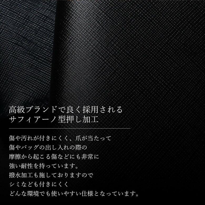 【本日限定ポイント最大50倍】 名刺入れ カードケース 本革 レザー おしゃれ サフィアーノ かっこいい 撥水 二つ折り デザイン ブランド カジュアル ビジネス 紳士 中学生 高校生 大学生 10代 20代 30代 男の子 男子 男性 大人 カードがたくさん入る ケースメンズ 名入れ