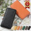 【本日限定ポイント最大20倍】 編み込み シープスキン 羊革 財布 長財布 メンズ レディース 兼用 ロングウォレット ウォレット 羊本革 レザー 革 おしゃれ シンプル カジュアル ビジネス 紳士 大学生 財布メンズ 大容量