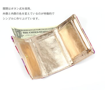 財布 レディース メンズ 三つ折り財布 三つ折り 小さい財布 3つ折り 本革 革 皮 個性的 カラフル クロコ エナメル ピンク レザー ミニ財布 コンパクト 小型 女の子 女子 男の子 男子 中学生 高校生 子供 こども 革 入学祝い ブランド プレゼント ジュニア 機能性 通学