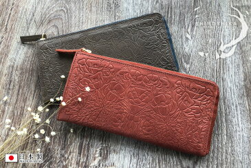 【予約】財布 レディース 長財布 L字ファスナー 本革 財布 革 長 個性的 赤 レッド グレー 人気 おしゃれ かわいい 可愛い 財布 デザイン 20代 30代 40代 革 ブランド シンプル 彼女 誕生日プレゼント 花柄 本革財布 日本製 軽い 薄い 上品 清楚 大人可愛い