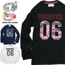 【本日限定ポイント最大20倍】 GROOVER GRAND グルーバーグランド ロンT メンズ 長袖Tシャツ ロングTシャツ 総柄 プリント XXL 2XL 2L 3L 大きいサイズ ストリート系 ファッション ダンス B系 かっこいい プレゼント クリスマス