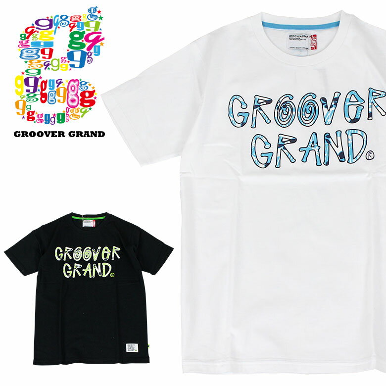 【本日限定ポイント最大20倍】 GROOVER GRAND グルーバーグランド Tシャツ メンズ 半袖Tシャツ Tee ボタニカル柄 花柄 英字ロゴ プリント カラフル XXL 2XL 2L 3L 大きいサイズ ストリート系 ダンス B系 かっこいい ブラック ホワイト ネイビー プレゼント クリスマス