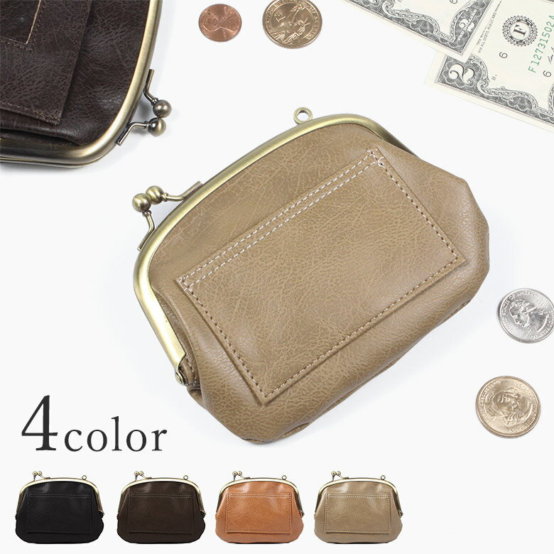 【本日限定ポイント最大20倍】 ミニ財布 がま口財布 がま口 財布 小さい財布 ミニウォレット コンパクト 小銭入れ 個性的 可愛い デザイン 女子 女の子 小さい小銭入れ カードも入る コインケース アンティークゴールド プレゼント クリスマスのサムネイル