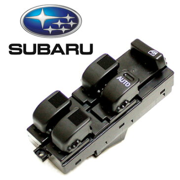 プレオ　11ピン　パワーウインドウスイッチSUBARU　スバル　RA1　RA2　RV1　RV26ヵ月保証付