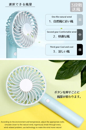 8月上旬入荷予約ハンディ扇風機ハンディファンUSB充電式卓上扇風機小型充電式ハンディーファン熱中症対策手持ち扇風機自立台付携帯