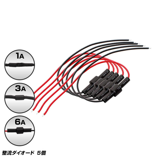 ή 5 إåɥ饤 ե LEDơ   ѡ DIY ɢ