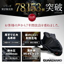 SALE 【溶けない 超撥水 楽天 No.1 】バイクカバー 厚手 耐熱 防水 高品質 エンジン停止直後も溶けない くっつかない 超耐熱 超防水&撥水 紫外線99%カット 防犯 蒸れ防止 錆びにくい 脅威の耐水圧 300D 4層構造 2重縫製 【 サイズ交換無料 】[ 6L ] 柊 2