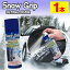 1ñʡۥץ졼   ץ졼 ñ 䥹ץ졼 ץ졼 Υ륦  snow grip åå ° ߤ ƻæ åƥå ñ Ρå 