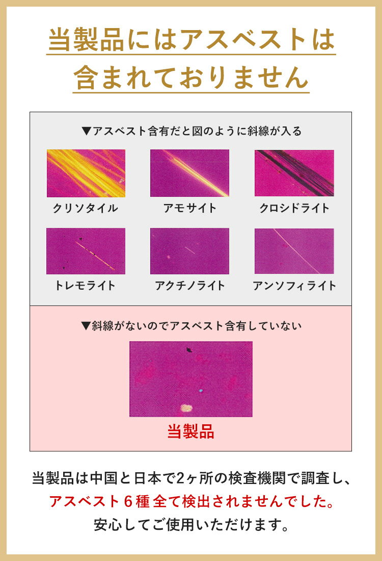 楽天市場 マラソン限定特価 ノンアスベスト 珪藻土 バスマット Mサイズ 珪藻土バスマット 大判 珪藻土 バスマット ソフト クッション 速乾 足拭きバスマット 快適 割れない 足ふき てんぴぼし 風呂 洗面所 脱衣所 無地 安全 バスマット 大理石 北欧 送料無料 樅