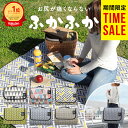 #928279オレゴニアンキャンパー Oregonian Camper ウォールアップ グランドシート SQ ＜STANDARD＞ (コヨーテ) OCB 926 COYOTE 140×160cm 【送料無料】