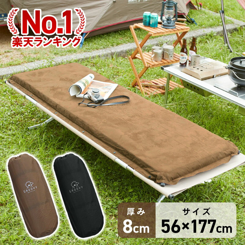 (Thermarest)サーマレスト ネオエアーXサーモ NXT (ネプチューン) R