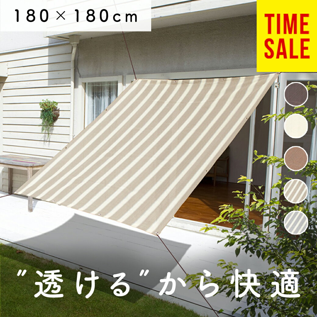 【ポイント最大24倍・送料無料】ハニカムスクリーン 年中 節電 省エネ ニチベイ レフィーナ45 オストル(防炎)＋デリス遮熱(防炎) ツイン 電動式 H3013～H3020 幅2000×高さ2200mm迄