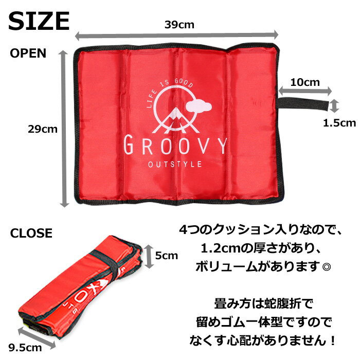 ミニクッションシート アウトドア チェア 軽量 椅子 折りたたみ アルミ製 コンパクト アウトドアチェア キャンプ バーベキュー ポータブル チェア 収納ポーチ海 7ma 椚通販格安セール情報 楽天 通販