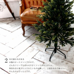 ベツレヘムの星ツリー飾りオーナメント北欧おしゃれゴールド金クリスマス飾り