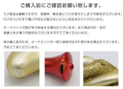 クリスマスツリーオーナメントセットchristmastreeアソート飾りボールドロップゴールド、レッド、ピンクゴールドオーナメントクリスマスツリー飾り北欧ミニ年店舗店家庭用