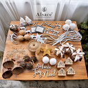 【 Alsace(R) 正規販売店 】 クリスマスツリー オーナメントセット 単品 2025ver. クリスマスツリー アルザス アルティザナ・オーナメント Blanc Noel(ブラン・ノエル=白系) / ecru(エクリュ=籐系)柊 アルザスツリー おしゃれ 北欧 スリム ornament Xmas tree