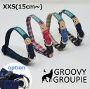 首輪 超小型犬 やわらか【 XXS15cm から 1キロ以下 対応 】麻混ギンガムチェック オーダーメイド セミオーダー でぴったりサイズに【 ダブルリング ダ...