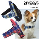 チェック&デニム(red&blue)【小型犬用】ソフトクイックハーネス 【送料無料】セミオーダーでピッタリサイズに(4)