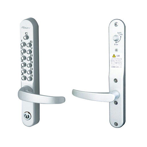 長沢製作所 キーレックス 800 自動施錠 22823M AS【シリンダー鍵付 鍵 セキュリティ 防犯 後付け 送料無料】 長沢製作所 キーレックス 800 自動施錠 22823M AS【シリンダー鍵付 鍵 セキュリティ 防犯 後付け 送料無料】