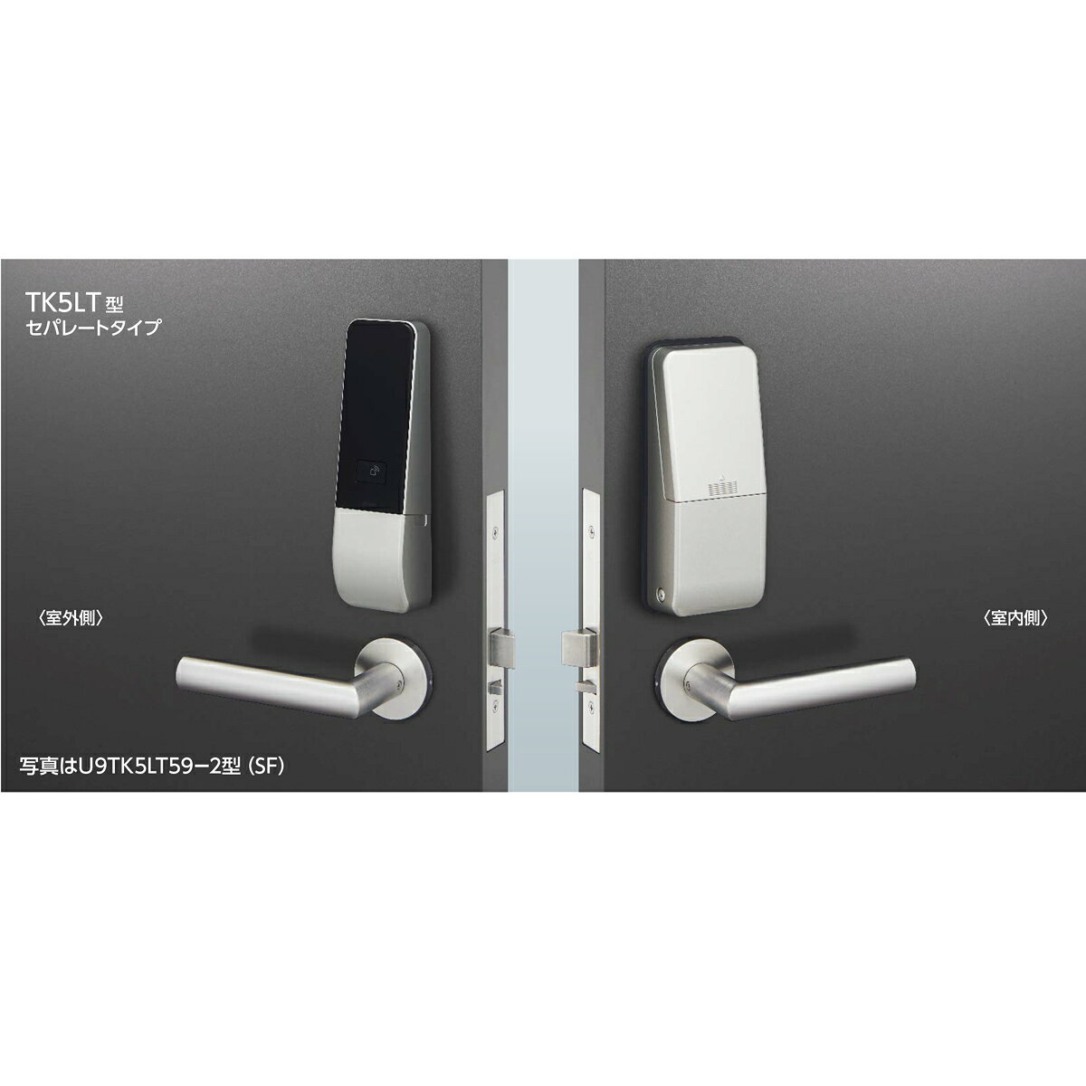美和ロック MIWA U9 TK5LT50-2 BS64 DT40 両開き SF仕上げ【電池錠、電池式、自動...