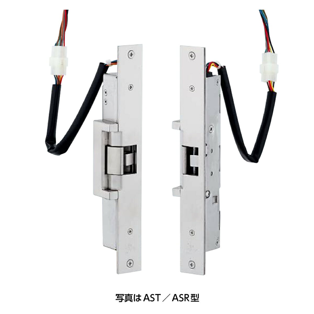 通電時施錠型　電気ストライク 枠に取り付け自動施錠タイプの錠前と組み合わせて使用する電気ストライクです ■通電が切れている間は解錠し扉を開けられる状態になり、通電すると施錠状態になります。 ■通電が切れている間は電気ストライクが解錠し、錠が施錠状態であっても扉を開けることができます。（側圧10kg以下でご使用ください。） ■通電時に扉を閉めると自動施錠します。 ■電気ストライクの施解錠および扉の開閉の状態を電気的に確認できます。（無電圧接点出力） 停電時は解錠します。