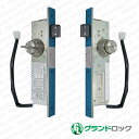 美和ロック 電気錠 U9 AL4M-1 BS/64 DT40 仕上げST 【モーター錠 本締電気錠 モーター施解錠型 マンション共用玄関/オフィス出入口/非常口　送料無料】