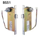 ゴール GOAL P-EM-5 BS51 DT40【モーター錠、本締型電気錠 送料無料】