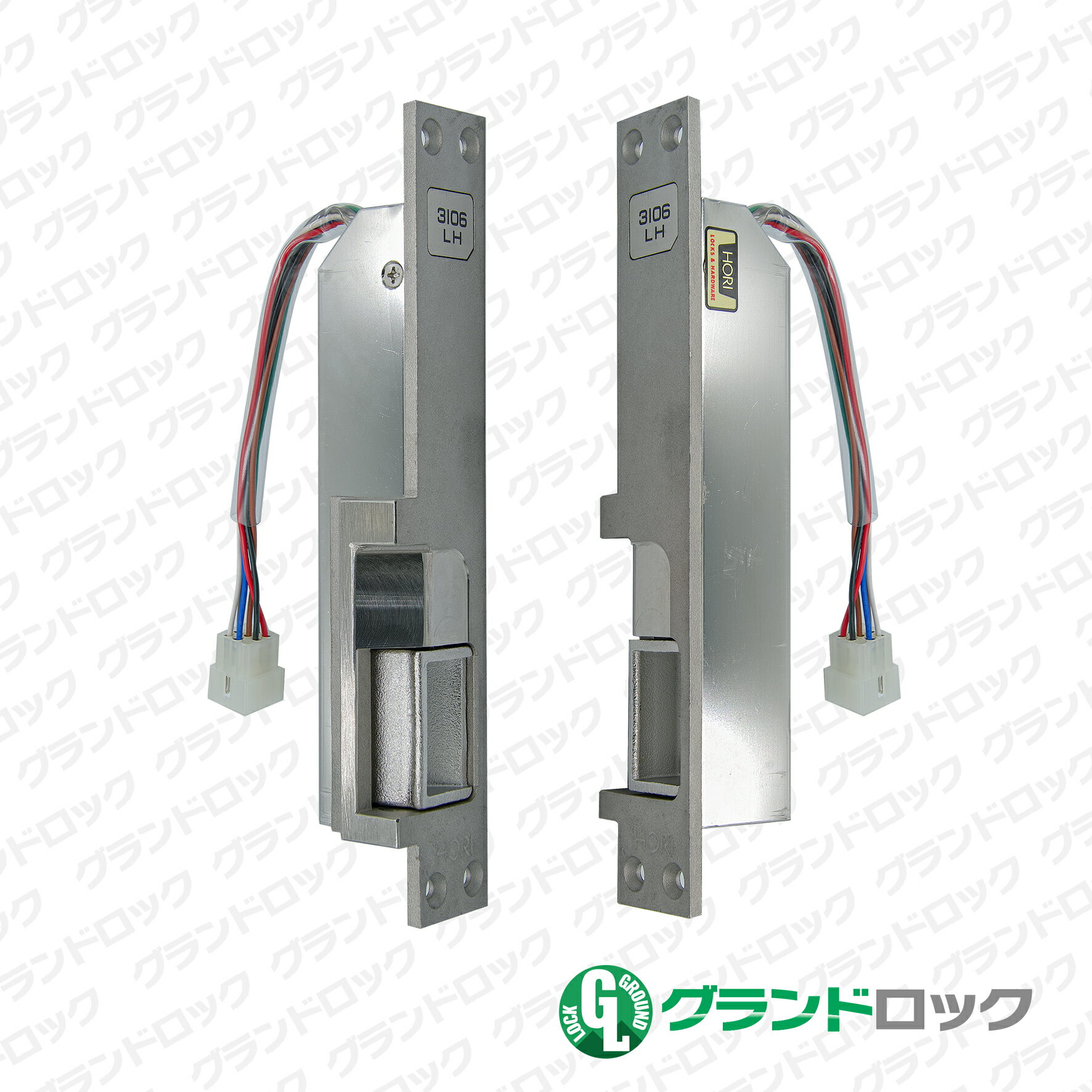 HORI 堀商店 電気錠 3106LH【電気ストライク　小型電気ストライク通電時解錠型　送料無料】