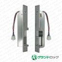 HORI 堀商店 電気錠 3106RH【電気ストライク　小型電気ストライク通電時解錠型　送料無料】