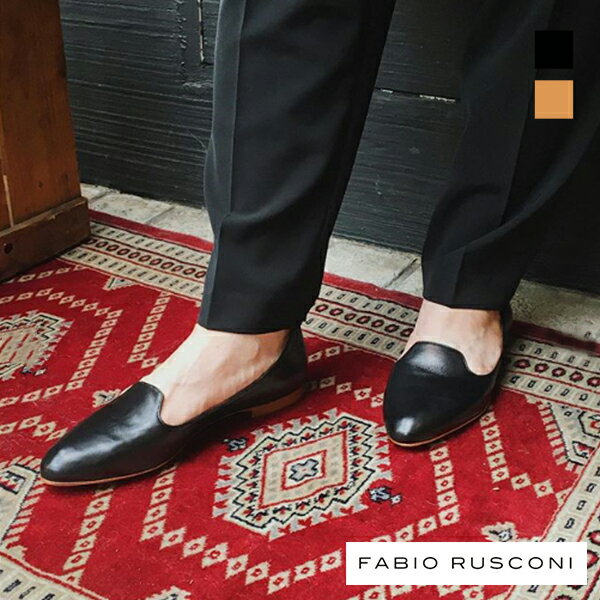 FABIORUSCONI　ファビオルスコーニ　S-5351　スムースレザー甲深フラットパンプス　レディースシューズ ブラウン ブラック ぺたんこ 本革 レザー マニッシュ　ground　靴レビューキャンペーン実施中【10】