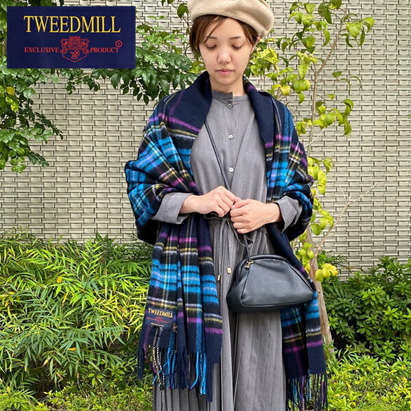 TWEEDMILLツイードミル 70-190 大判ブランケット ストール LambswoolKneeRug チェックground WEAR 服 マフラー イギリス ブリット チェック レビューキャンペーン実施中