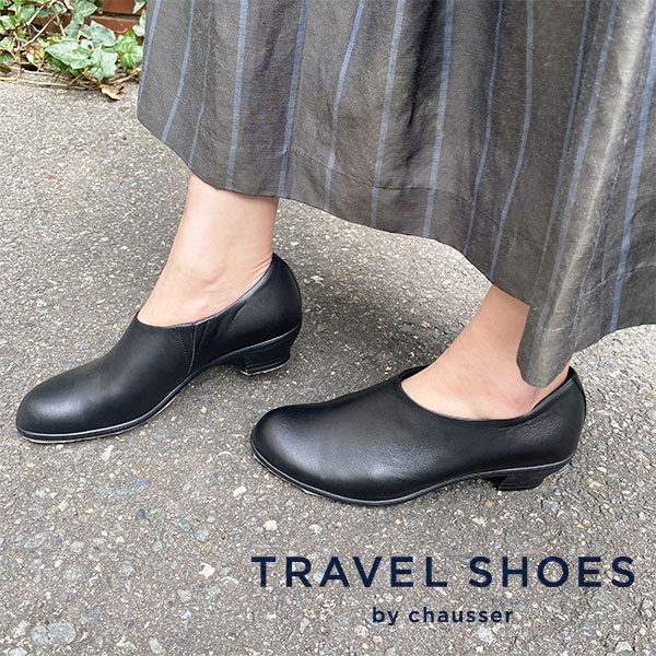 トラベルシューズ TRAVELSHOES TR-012 防水 晴雨兼用 ヒールパンプス ブラック レインパンプス 靴 疲れにくい 歩きやすい 旅行用 レザー 革 黒 レディース ground 靴 レビューキャンペーン実施中