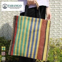 TARANGO タランゴ ET-SERIES ジュートトートバッグground グラウンド 鞄レビューキャンペーン実施中【2410】