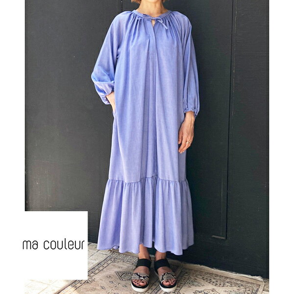 ma couleur/マクルール J-4251 スキッパーワンピース レビューキャンペーン実施中