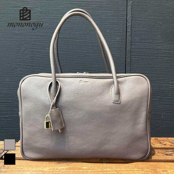 ڥ20%OFFmononoguΤΤ BR1-GS ֥åܥȥ ȡ ֥å ground饦 쥶Хå